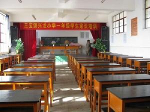 三宝镇兴龙村 三宝镇兴龙村