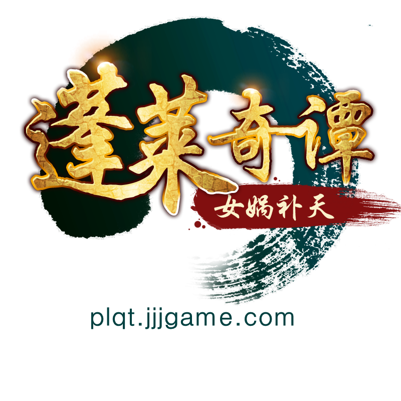三界游戏资讯网 三界游戏资讯网