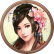 三国志13(PC游戏)
