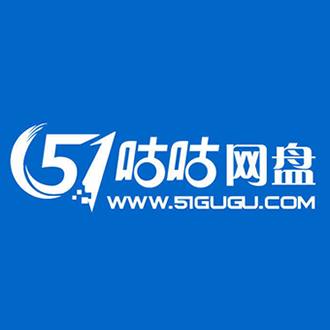 网盘 网盘