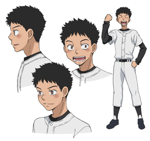 田岛悠一郎