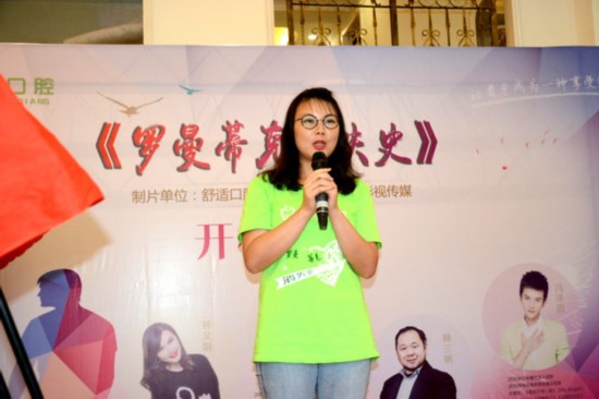 钟义娟执导罗曼蒂克消失史 钟义娟执导罗曼蒂克消失史