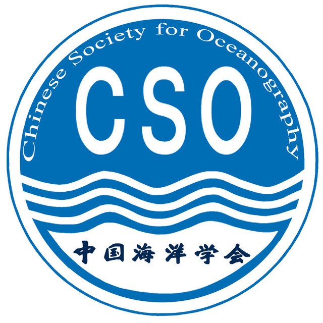 中国海洋学会 中国海洋学会