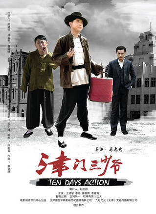 三浦研一