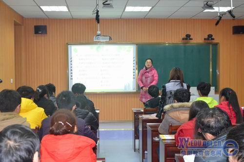 中牟县职业中等专业学校