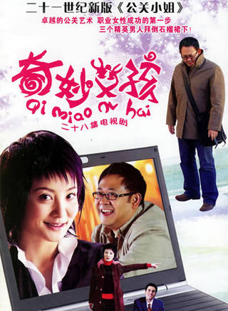 三浦研一