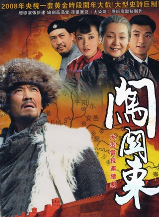 丁嘉丽