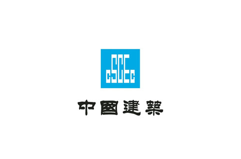 中国建筑第四工程局有限公司