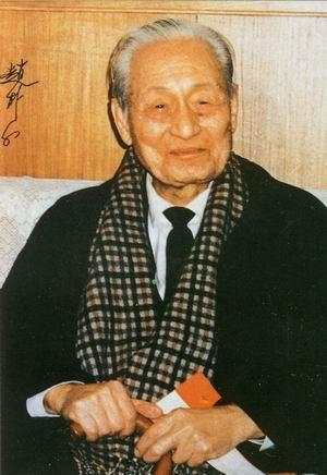 赵朴初 赵朴初