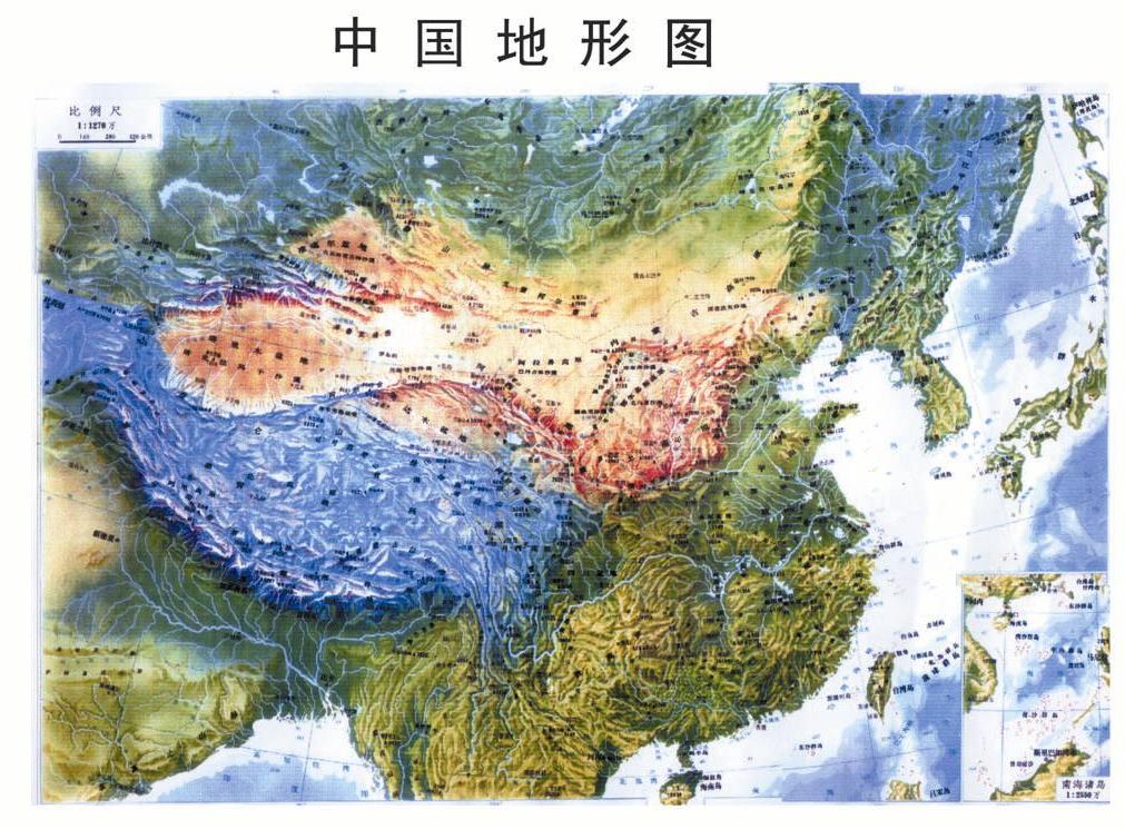 地形和水系 地形和水系