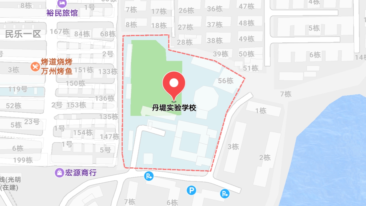 地图信息