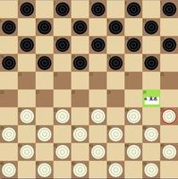 国际跳棋 国际跳棋