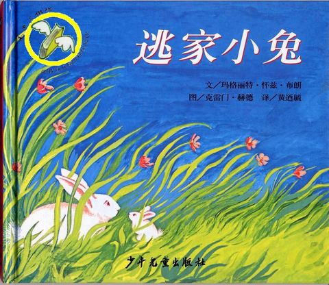 相关图片 相关图片