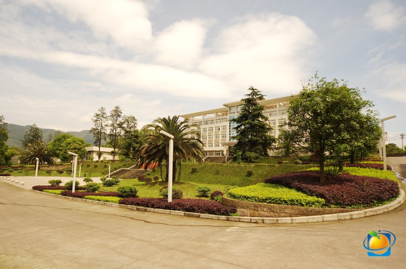 中国农业科学院柑桔研究所 中国农业科学院柑桔研究所