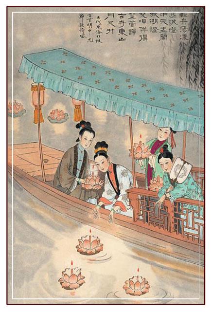 中元节 放河灯 中元节 放河灯