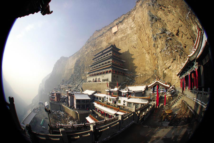 绵山风景名胜区 绵山风景名胜区