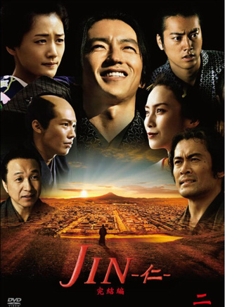 绫濑遥