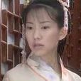 丁宁(电视剧《风云必胜》中的人物)