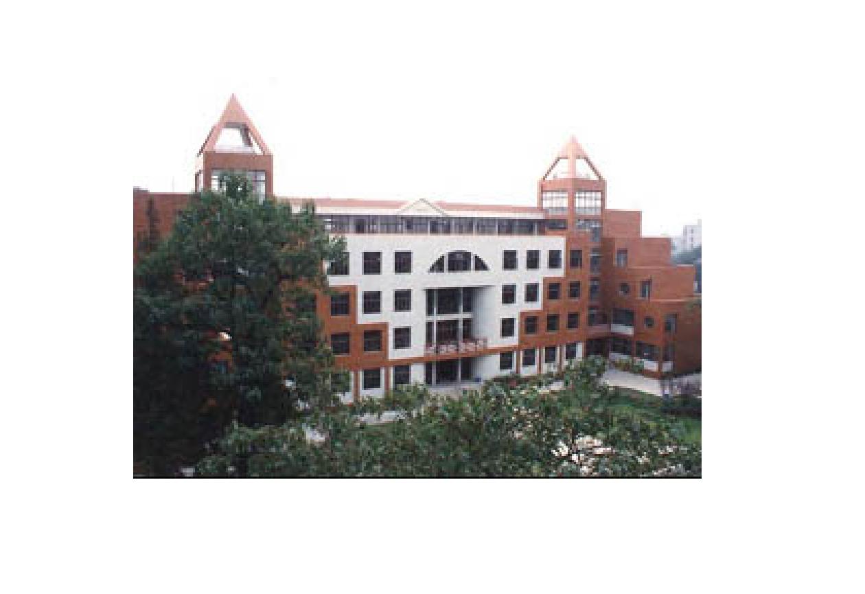 尚学楼(建于1991年) 尚学楼(建于1991年)