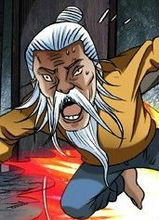 中国惊奇先生(权迎升创作的惊奇系列漫画)