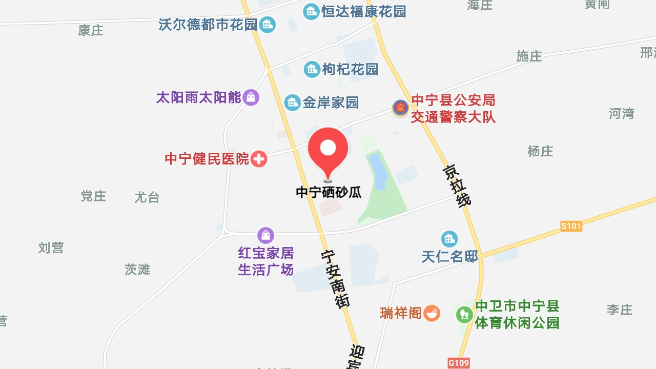 地图信息