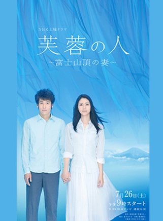 三浦贵大