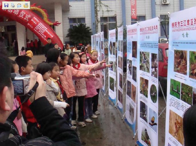 学生参加绵阳“爱鸟周”活动 学生参加绵阳“爱鸟周”活动