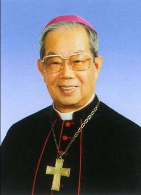 郑再发总主教 郑再发总主教