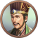 三国志13(PC游戏)