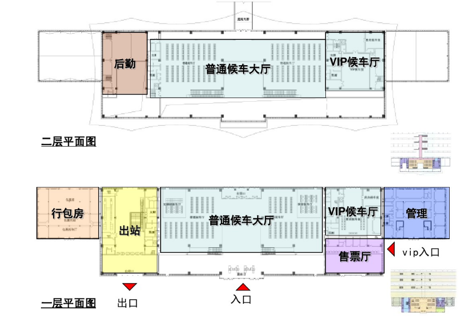 平面图 平面图