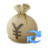 中行外汇牌价