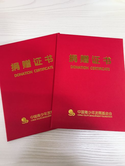 上海美瘦生物科技有限公司 上海美瘦生物科技有限公司