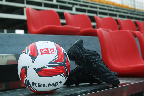 中甲联赛官方用球KELME VORTEX 中甲联赛官方用球KELME VORTEX