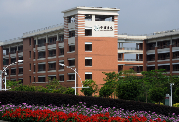学院楼 学院楼