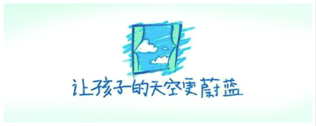 缤智 缤智