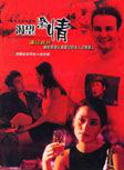丁嘉丽