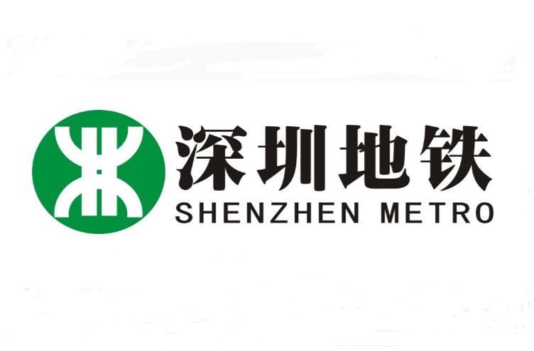 深圳捷运1号线(罗宝线)