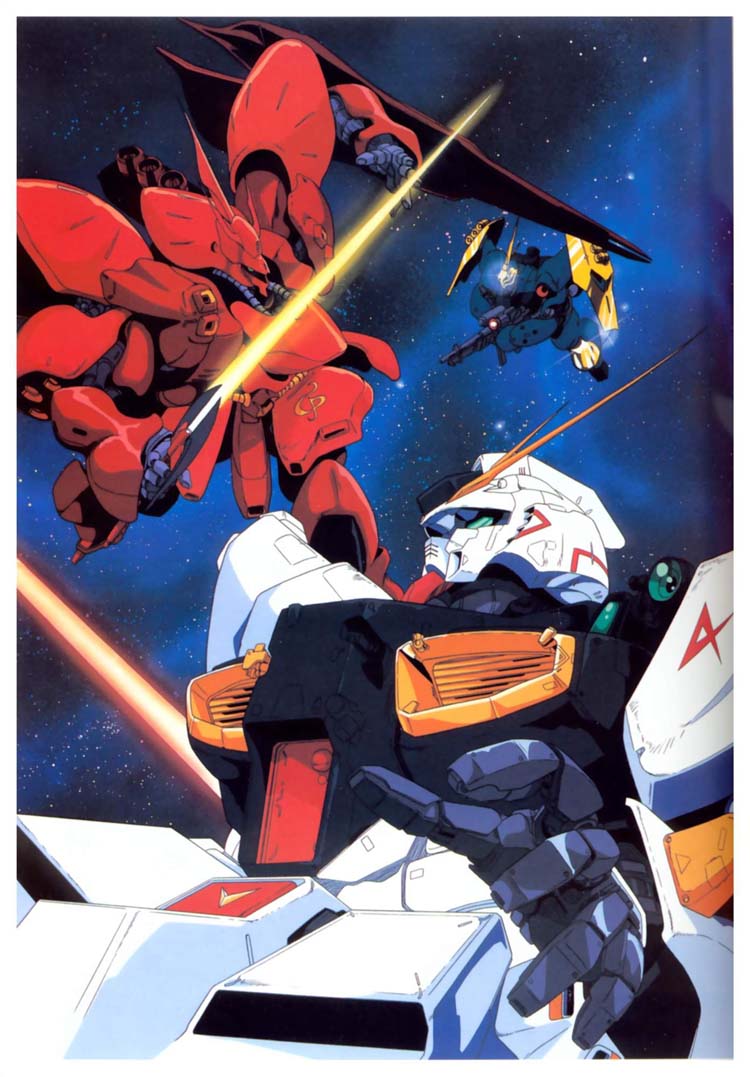 RX-93(ν高达) RX-93(ν高达)