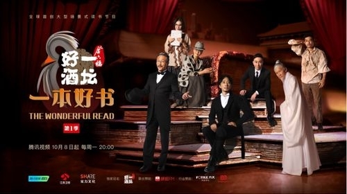一本好书 一本好书