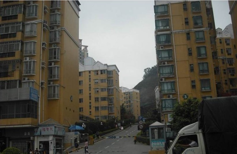 中加名园 中加名园