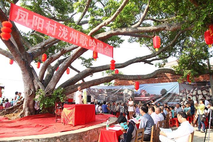 泷水民歌 泷水民歌