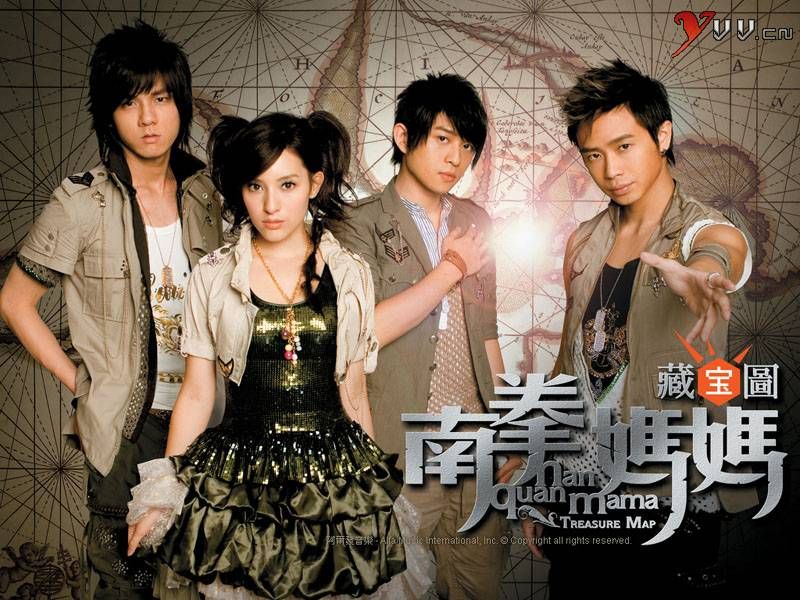 下雨天(南拳妈妈演唱歌曲)