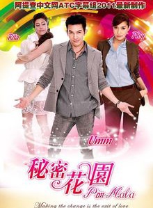缇拉娜·友萨奴
