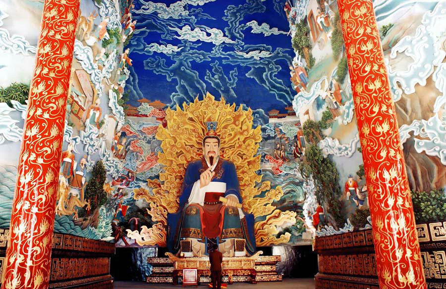 绵山风景名胜区 绵山风景名胜区