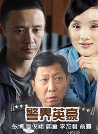 罗忆楠