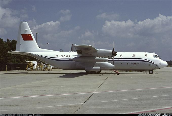 中国民航航空
