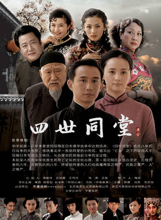 三浦研一