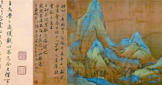 宋代青绿山水:千里江山图,绢本,设色,王希孟作 宋代青绿山水:千里江山图,绢本,设色,王希孟作