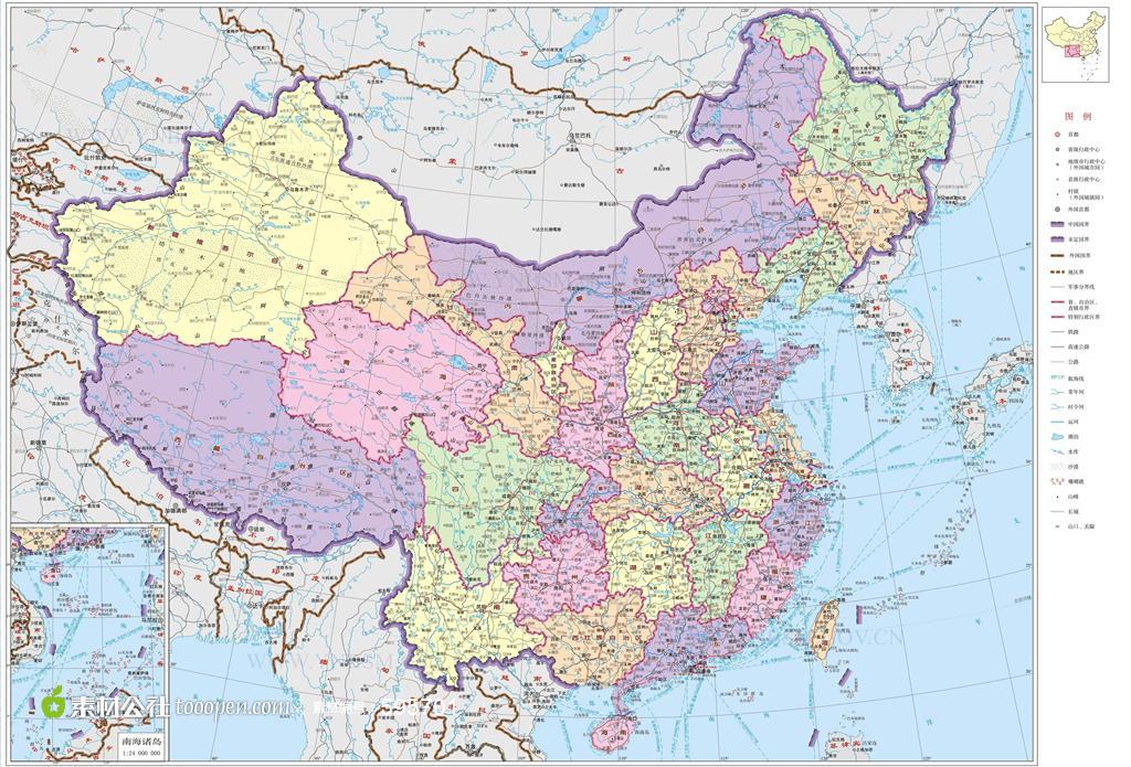 中国新版地图