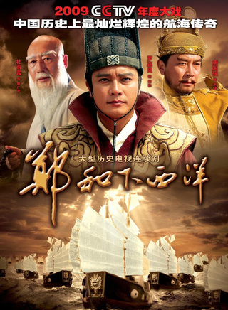 罗嘉良